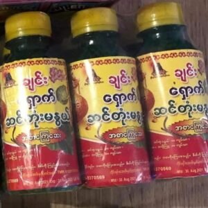 ဆင်တုန်းမနွယ် ဂျင်းရှောက်