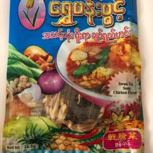 ရွှေပန်းပွင့် စွန်တန်ဟင်းရည်