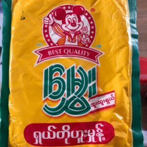 မွှေး တိုဟူး မှုန့်