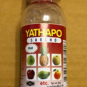 ရသာပိုအစပ်