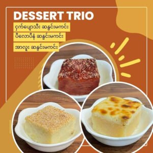 Dessert Trio