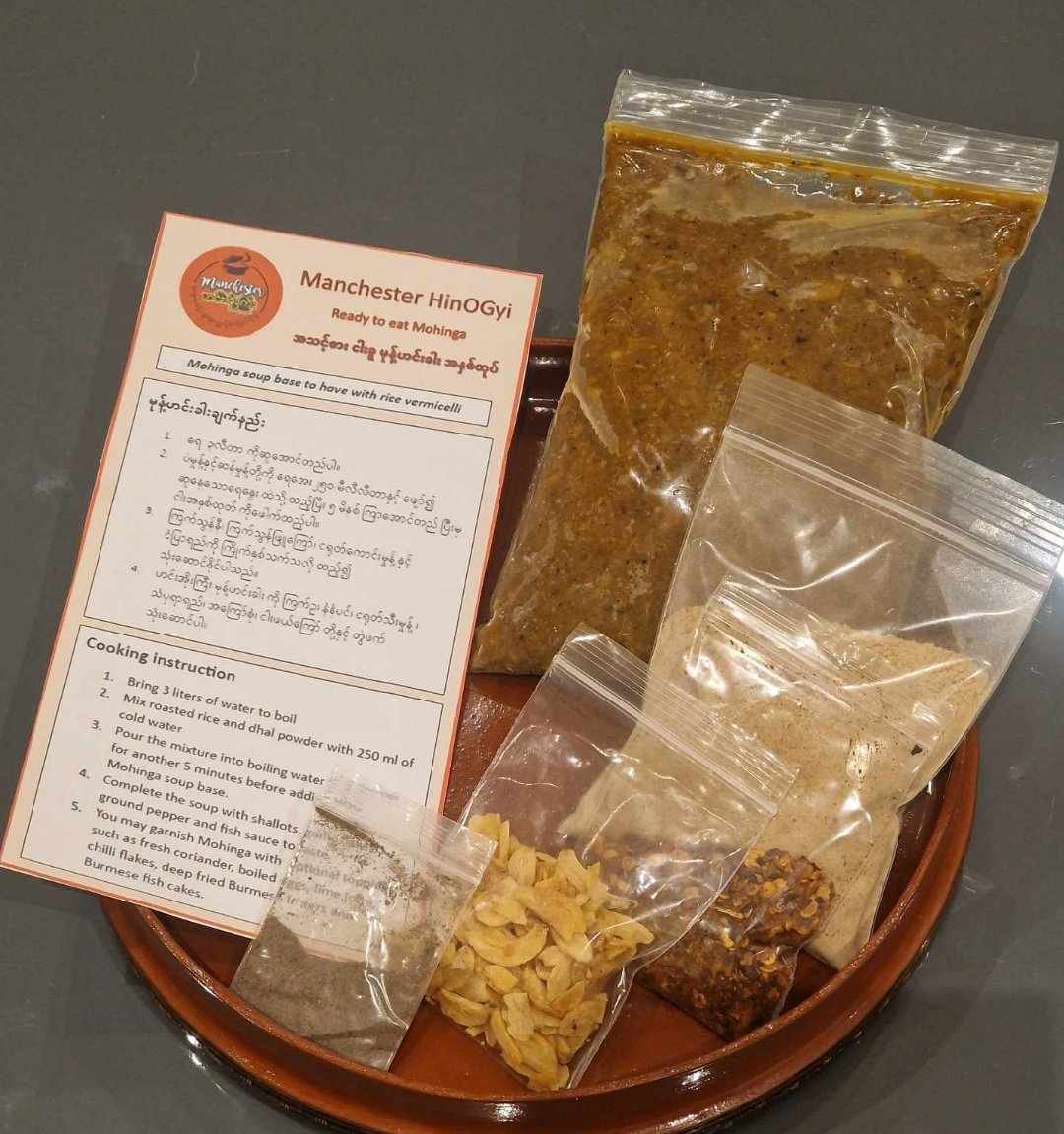 ဟင်းအိုးကြီး အသင့်စားမုန့်ဟင်းခါးအနှစ်ထုပ် (၆ပွဲစာ)