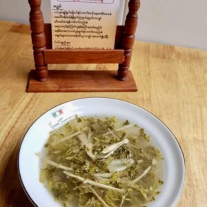 ပန်းခရေ ကင်ပွန်းရွက် ပတက်စာ ဟင်းချို