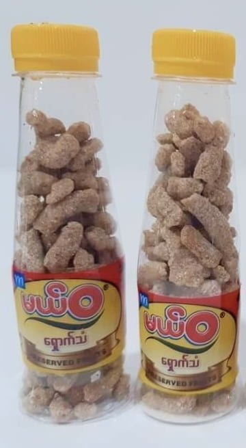 မယ်ဝ ရှောက်သံ