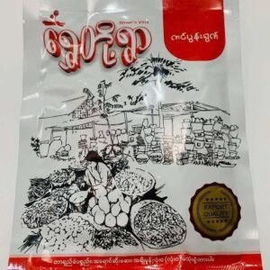 ရွှေတို့ရွာကင်ပွန်းချဥ်