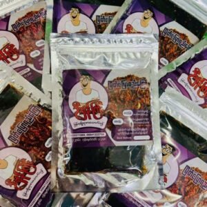 ဦးမှန်ကြီး ဘိတ်ငံပြာရည်ကြော်