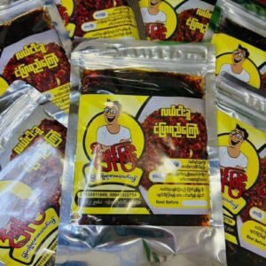 ဦးမှန်ကြီး လယ်ငါးခူငံပြာရည်ကြော်