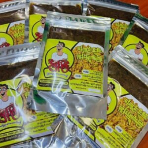 ဦးမှန်ကြီး မန်ကျည်းသီးစိမ်းကြော်