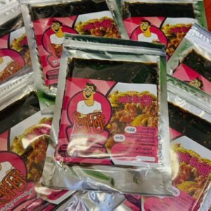 ဦးမှန်ကြီး မရမ်းသီးစိမ်းကြော်