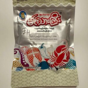 မင်းသားကြီး ငါးနီတူ ကင်ပွန်းချဥ်စပ်ကြော်