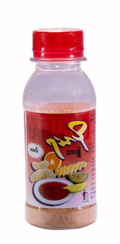 ရသာပိုအစပ်
